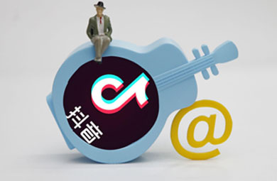 抖音发布 AIGC 平台规范，发布者应对人工智能生成内容作显著标识